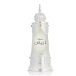 Ulei de parfum Afnan Musk Abiyad 20 ml. - Unisex