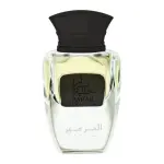 Al Haramain Asrar EDP 50 ml. - Unisex