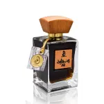 Arabiyat Khashab &amp; Oud White EDP 100 ml. - Unisex