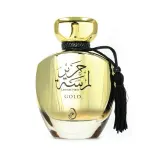 Arabiyat Prestige Lamsat Harir Gold EDP 100 ml. - Unisex