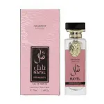 Arabiyat Prestige Nayel Majestatea Sa EDP 70 ml.