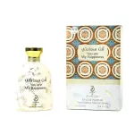 Arabiyat Tu ești fericirea mea EDP 100 ml. - Unisex