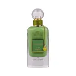 Ard Al Zaafaran Pistachio EDP 100 ml. - Unisex