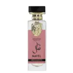 Arabiyat Prestige Nayel Majestatea Sa EDP 70 ml.