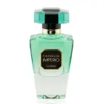Parfum pentru femei Khadlaj Crystallia Imperio EDP 100 ml.