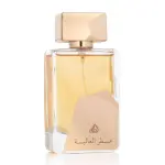 Parfum pentru femei Lattafa Ser Al Malika EDP 100 ml.