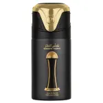 Lattafa Winners Trophy Gold 250 ml. - Unisex