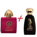 Fragrance World Abraaj Carmine și Athoor Al Alam Ameer Al Sahra