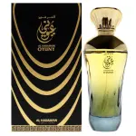 Fragrance World Avant + Al Haramain Oyuny Spray