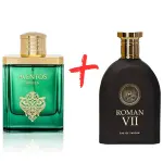 Fragrance World Aventos Green + Maison Alhambra Roman VII 