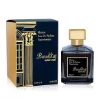 Fragrance World Barakkat Satin Oud EDP 100 ml. - Unisex