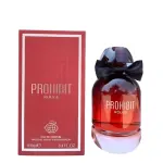 Fragrance World Prohibit Rouge EDP 100 ml.