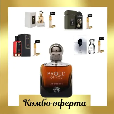 Fragrance World Proud of You Absolute + 4 mulaje