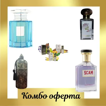 French Avenue Jour + Estiara Scam + Parfumurile mele Waseemah + 2 uleiuri de parfum mini + Otoori Jameela