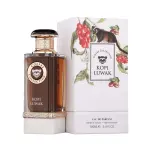 French Avenue Kopi Luwak Coffe Collection + Lattafa Yara Tous