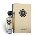 French Avenue Zakariyat Luxe EDP 100 ml. - Unisex