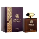 Hamidi Oud Suyufi EDP 100 ml. - Unisex