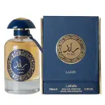 Lattafa Ra'ed Gold și My Perfumes Poudre