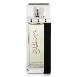 Lattafa Ser Al Khulood EDP 100 ml. - Unisex