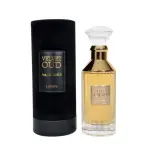 Lattafa Velvet Rose și Lattafa Velvet Oud