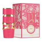 Lumea parfumurilor Abraaj Carmine + Lattafa Yara Candy