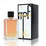 Maison Alhambra Anchor Black și My Perfumes Freedom Intense