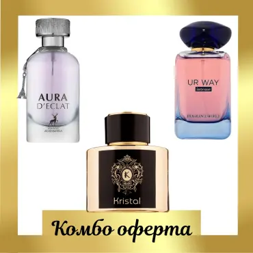 Maison Alhambra Aura D'eclat + Fragrance World Ur Way Intense + Fragrance World Kristal