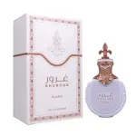 Maison Des Parfums Ghuroor Blanc EDP 80 ml.