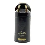 Deodorant pentru bărbați Asdaaf Shaghaf 250 ml.