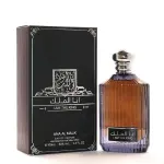 Parfum pentru bărbați Ard Al Zaafaran I Am The King EDP 100 ml.