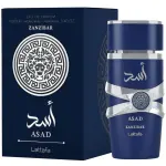 Parfum bărbați Lattafa Asad Zanzibar EDP 100 ml. 