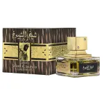 Parfum bărbătesc Lattafa Sheikh Al Shuyukh Concentrat EDP 100 ml.