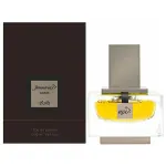 Parfum bărbătesc Rasasi Junoon Satin Pour Homme EDP 50 ml.