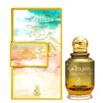 Parfum Parfumurile mele Lady Bird EDP 100 ml.
