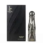 Parfum pentru bărbați Arabiyat Prestige La Di Da For Him EDP 100 ml.