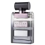 Parfum pentru bărbați Armaf Shades EDP 100 ml.