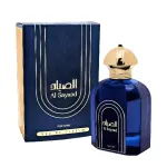Parfum pentru bărbați Athoor Al Alam Al Sayaad EDP 100 ml.