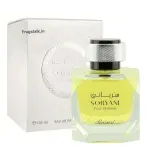 Parfum pentru bărbați Rasasi Soryani Pour Homme EDP 100 ml.
