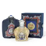 Parfum pentru bărbați Shaik Opulent Shaik Classic No.77 EDP 100 ml.