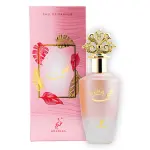 Parfum pentru femei Khadlaj Nuha EDP 85 ml.
