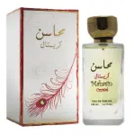 Parfum pentru femei Lattafa Mahasin Crystal EDP 100 ml.