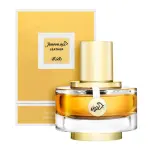 Parfum pentru femei Rasasi Junoon Leather EDP 50 ml.