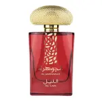 Parfum pentru femei Suroori Al Jawharah Al Lail EDP 100 ml.