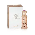 Ulei de parfum Al Haramain Musk Poudree 12 ml. 