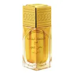 Rasasi Al Khasa Ma Dhan Al Oudh EDP 50 ml. - Unisex