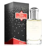 Rasasi Mukhallat Oudh Al Mubakhar EDP 100 ml. - Unisex