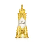 Ulei de parfum Afnan Abiyad Sandal 20 ml. - Unisex
