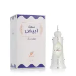 Ulei de parfum Afnan Musk Abiyad 20 ml. - Unisex