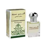  Ulei de parfum Al Haramain Madinah 15 ml. - Unisex