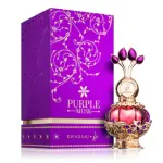Ulei de parfum Khadlaj Purple Musk 20 ml.